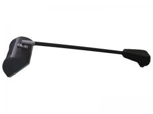 9820 - Arm Light